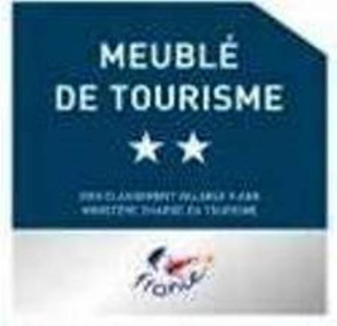 Gite La Rocherie Hambers Екстер'єр фото